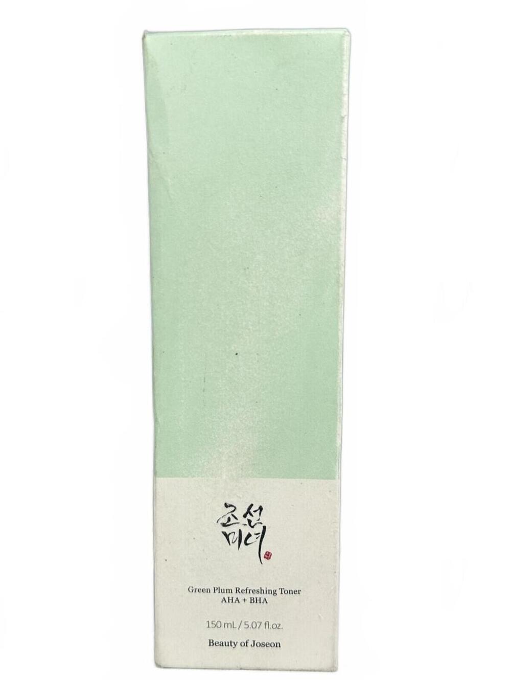 2/$20 ✨ Beauty of Joseon Green Plum Toner AHA BHA 150ml Korean Skincare NIB